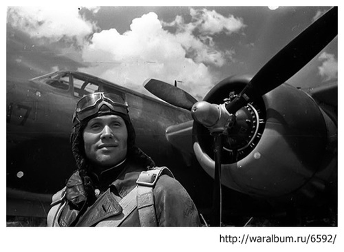 <p>pilot</p>