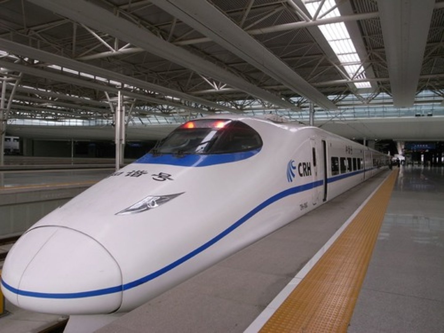 <p>high-speed rail</p>