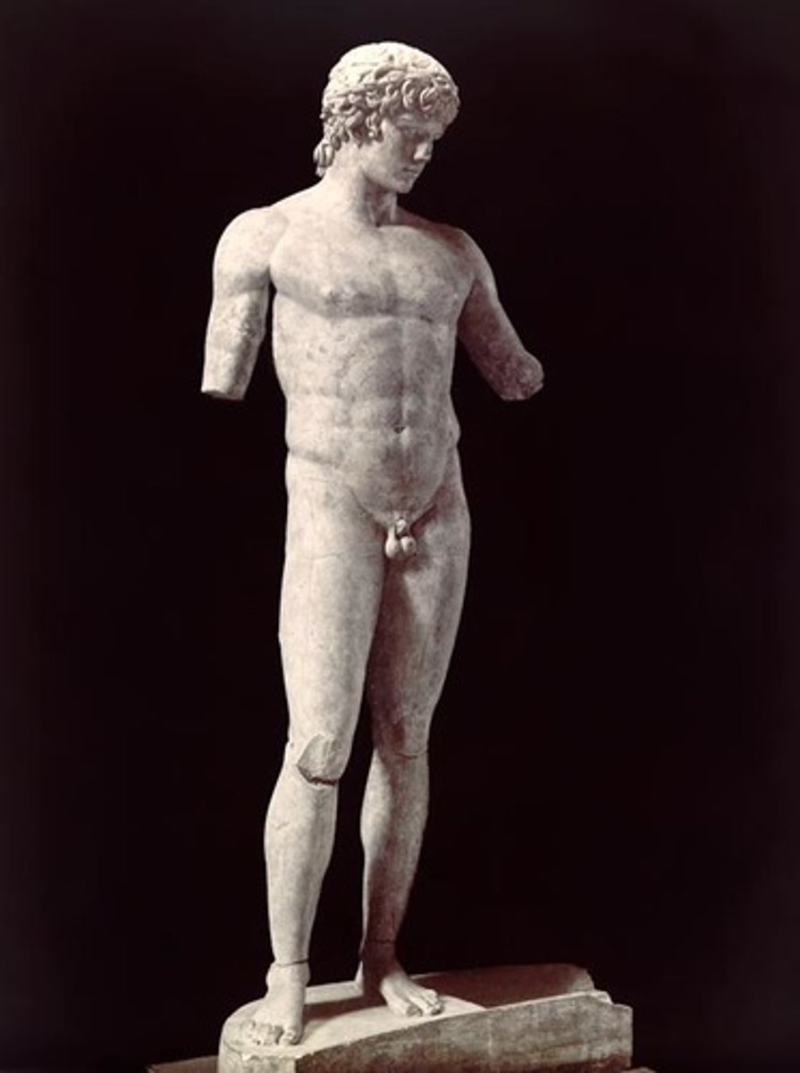 <p>what is this?</p>