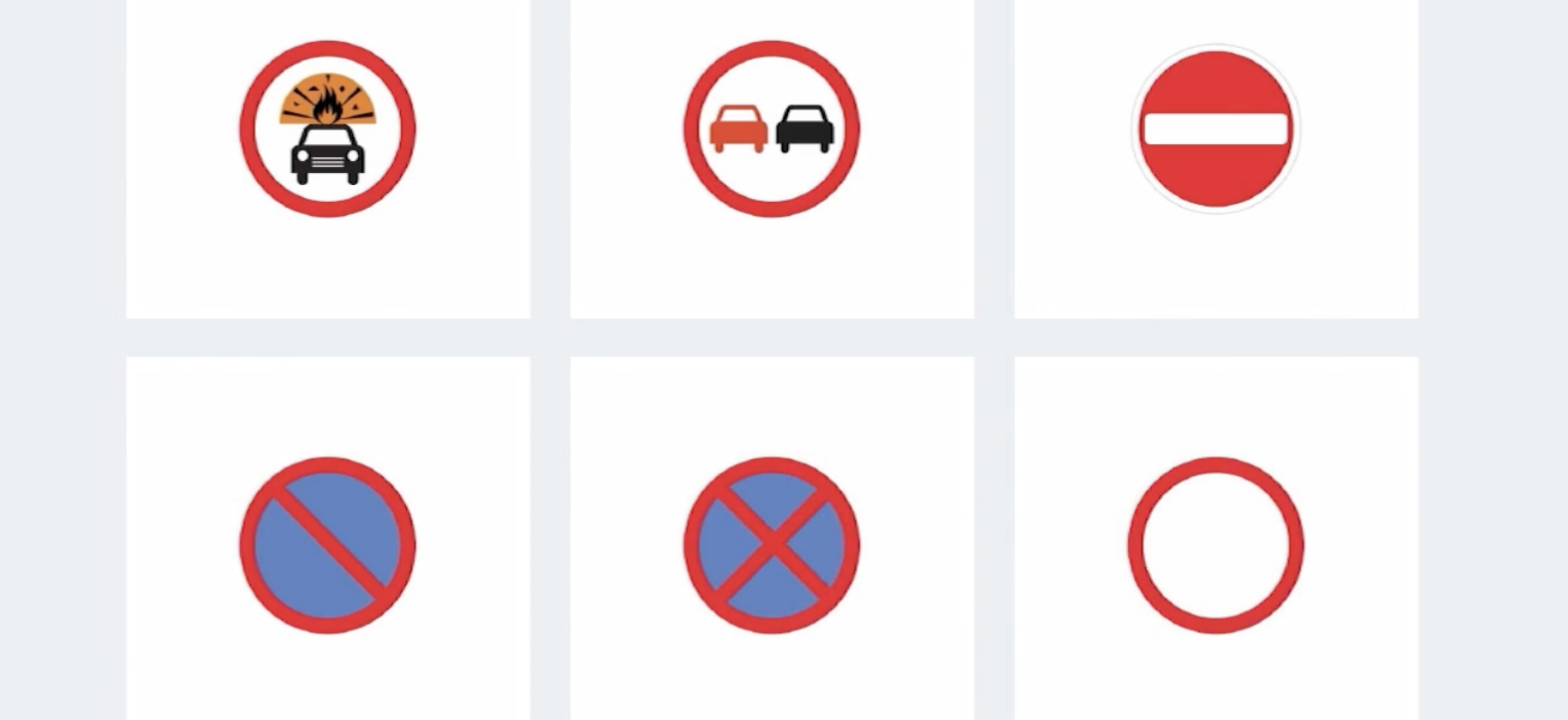 <p>what type is this</p>