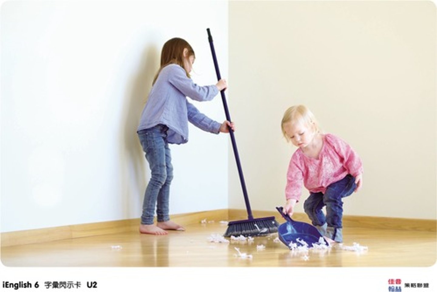 <p>trách nhiệm</p>