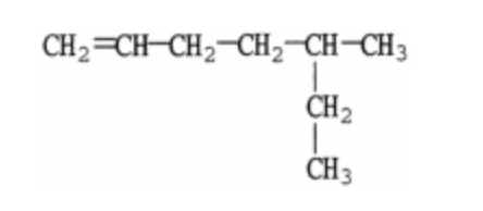 <p>What is the IUPAC name of the molecule shown?<br><br></p>