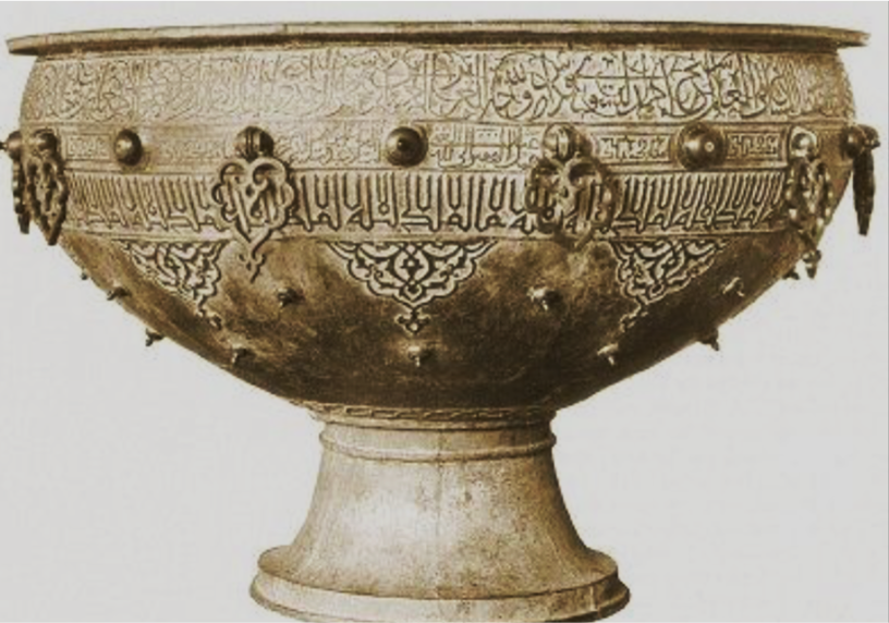 <p><span>Porridge Cauldron from Shrine of Ahmad Yasavi, c. 1396</span></p>