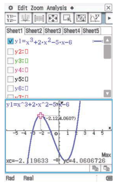 <ol><li><p>Open the Graph &amp; Table application.</p></li><li><p>Enter the cubic equation (e.g., y = x^3 + 2x^2 − 5x − 6) into y1.</p></li><li><p>Tick the box to display the graph.</p></li><li><p>Adjust the window settings for better visibility (use Zoom Out/Zoom Box if needed).</p></li><li><p>Tap in the graph window and select <strong>Analysis &gt; G-Solve &gt; Max</strong> to find local maximum and <strong>Min</strong> for local minimum.</p><ul><li><p>Ensure the turning points are visible on the graph before analysis.</p></li></ul></li></ol><p></p>