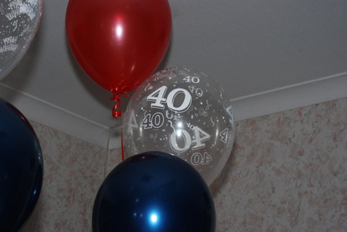 <p>40</p>