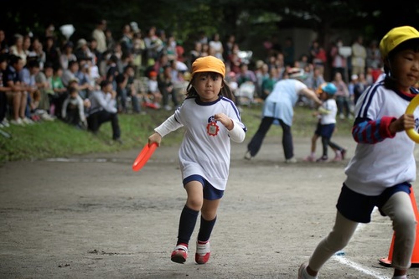 <p>hội thi thể thao</p>