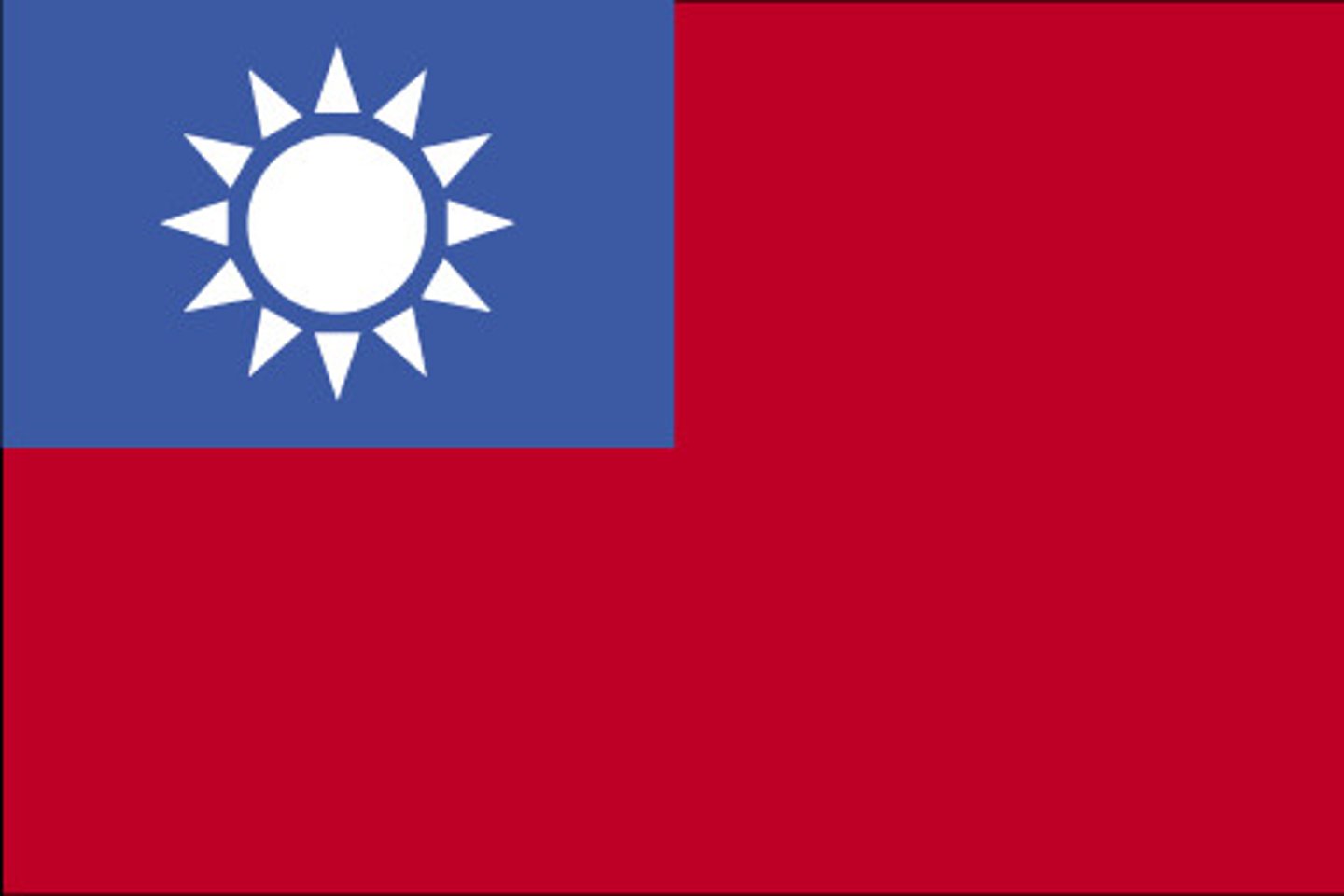 <p>Đài Loan /Táiwān/</p><p>我老师不是泰文人。</p>