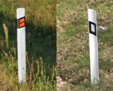 <p>Double orange reflector with single white on the back</p>