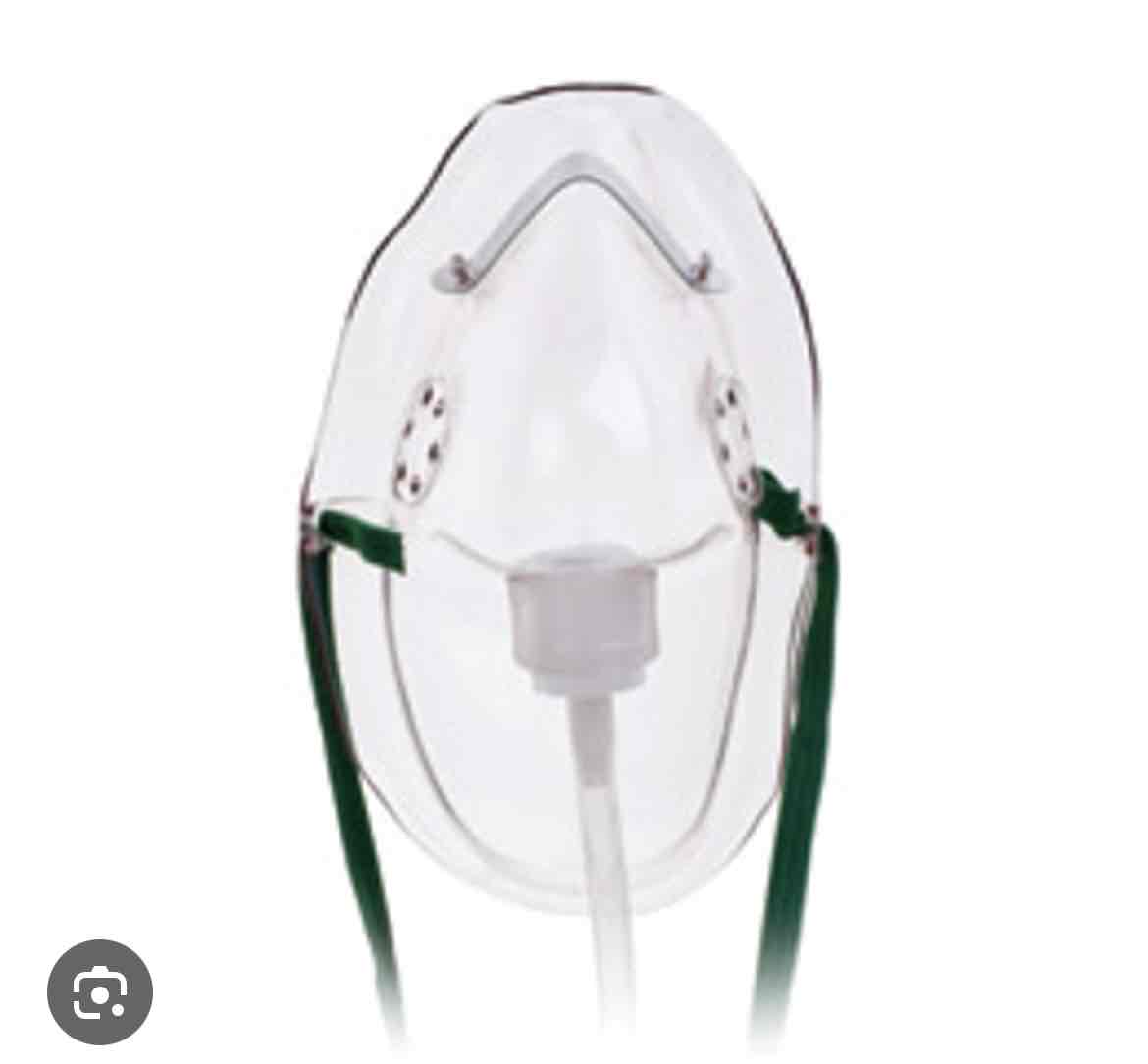 <p>which delivery device is this</p>