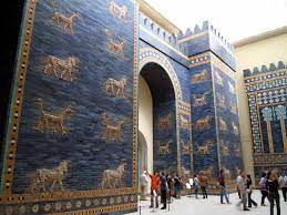 Babylon, Iraq
ca. 575 BCE.