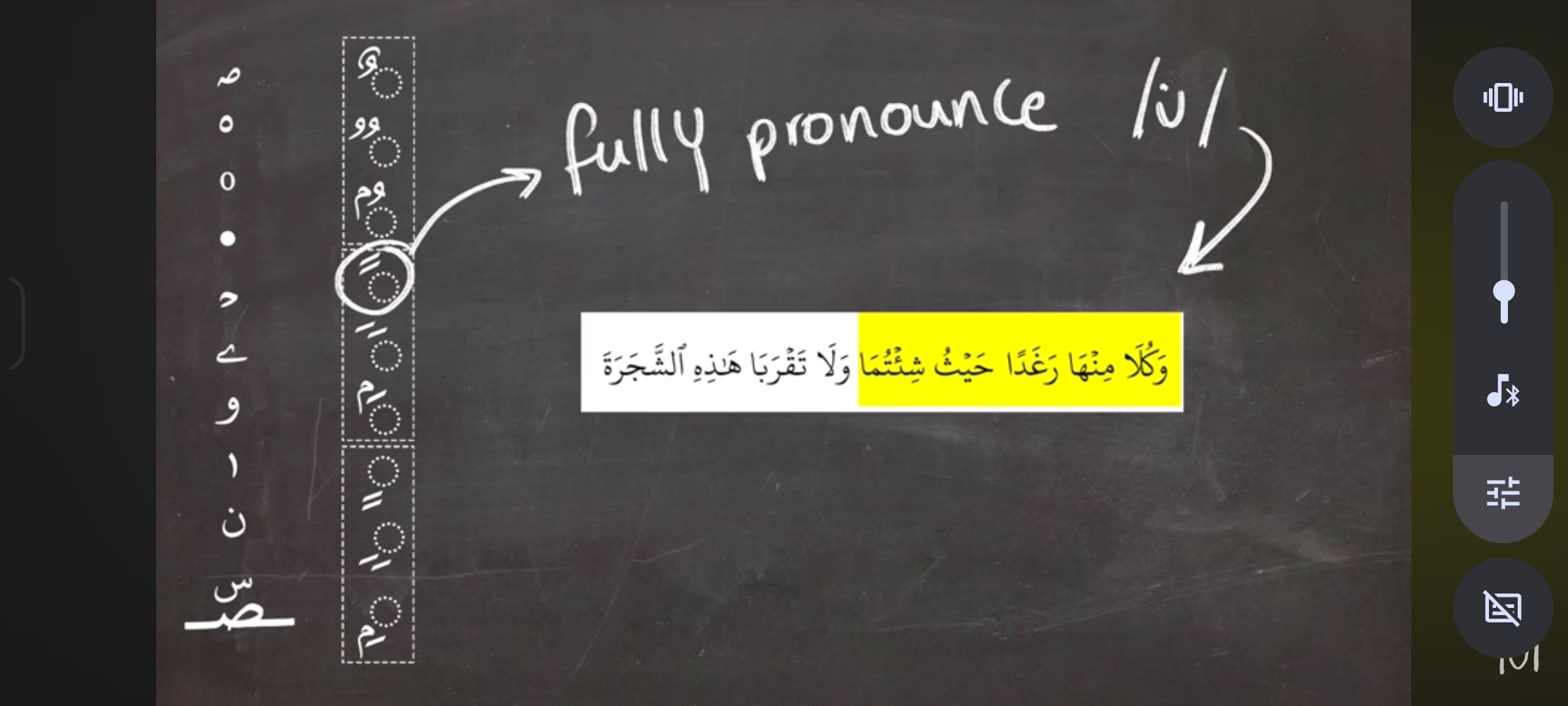 knowt flashcard image
