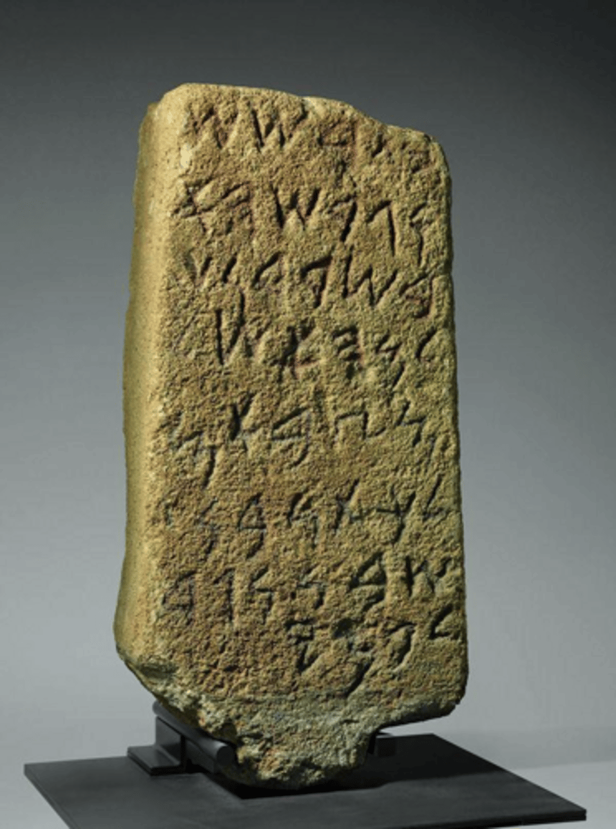 <p>Hammurabi's Code.</p>