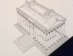 <p>Temple of Bel</p>