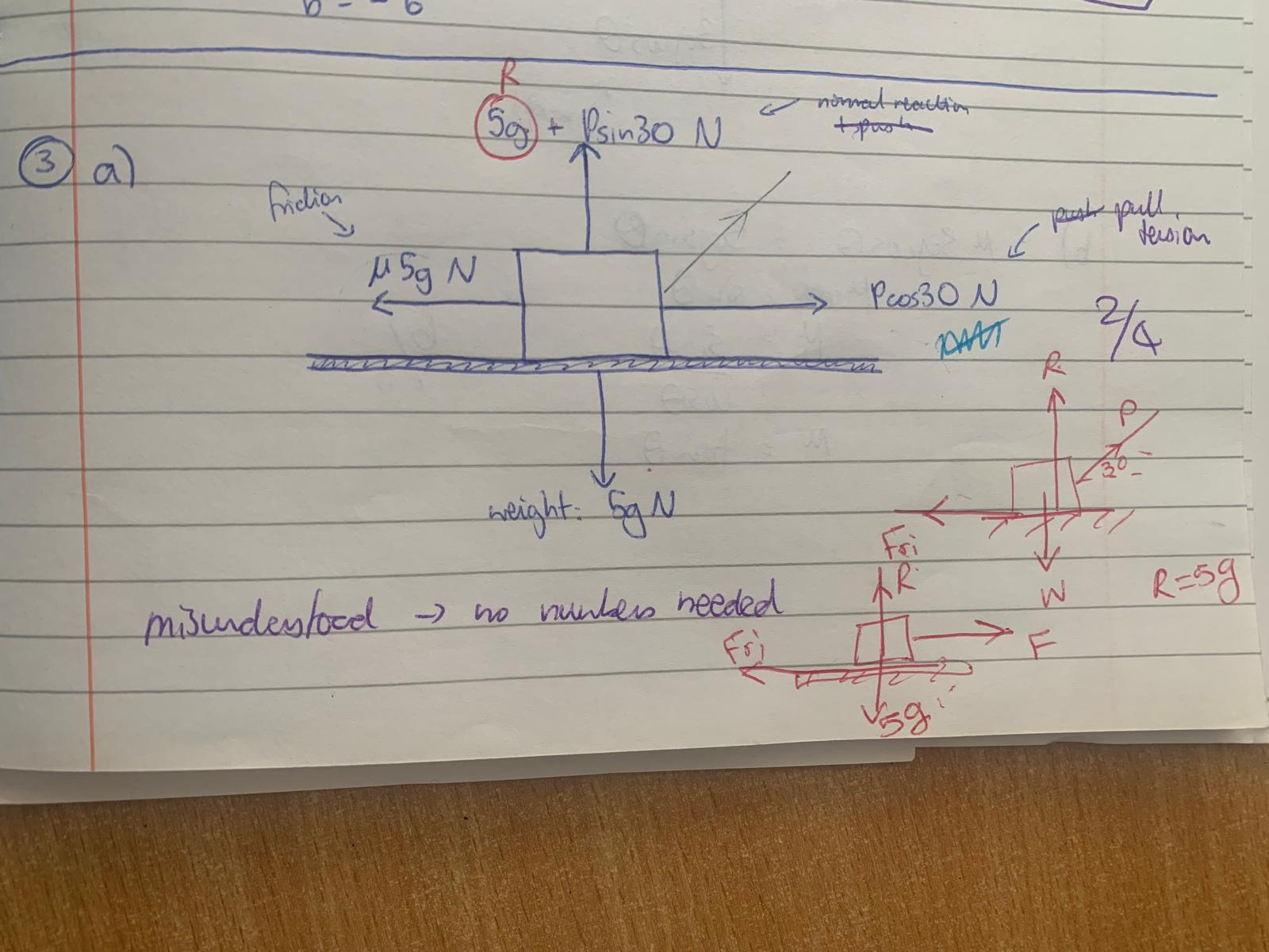 <p>when you’ve resolved, the <strong>up </strong>must <strong>equal </strong>the <strong>down </strong>(if the object is at REST), so <u>don’t assume R’s value beforehand</u></p><p>rather, put the letter R as a placeholder, resolve any more vertical up forces then set it equal to the weight to find R!!!</p><p></p><p></p><p></p><p></p><p></p><p>(relevant for questions with forces in the vertical direction of any sort)</p>