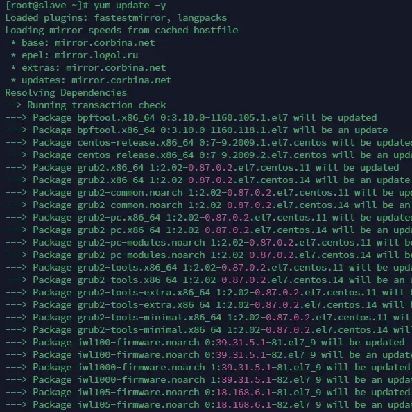 <p>Quel est le nom du programme qui interprète les commandes saisies dans un terminal ?</p>
