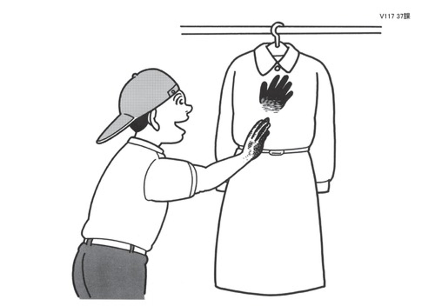 <p>làm bẩn, vấy bẩn</p><p>vết bẩn</p>