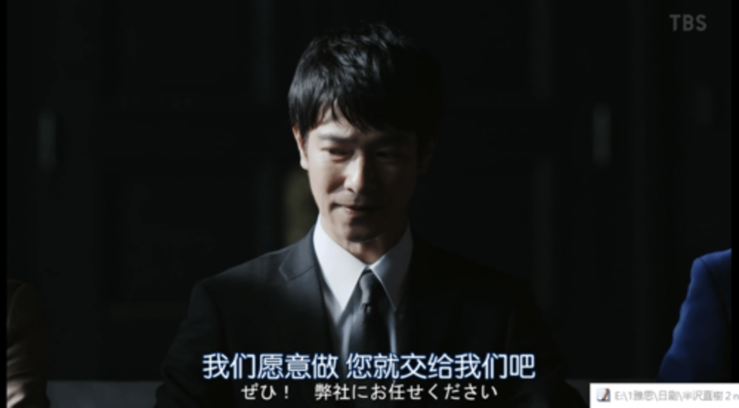 <p>へいしゃ công ty tôi( cách nói khiêm nhường ngữ)</p>
