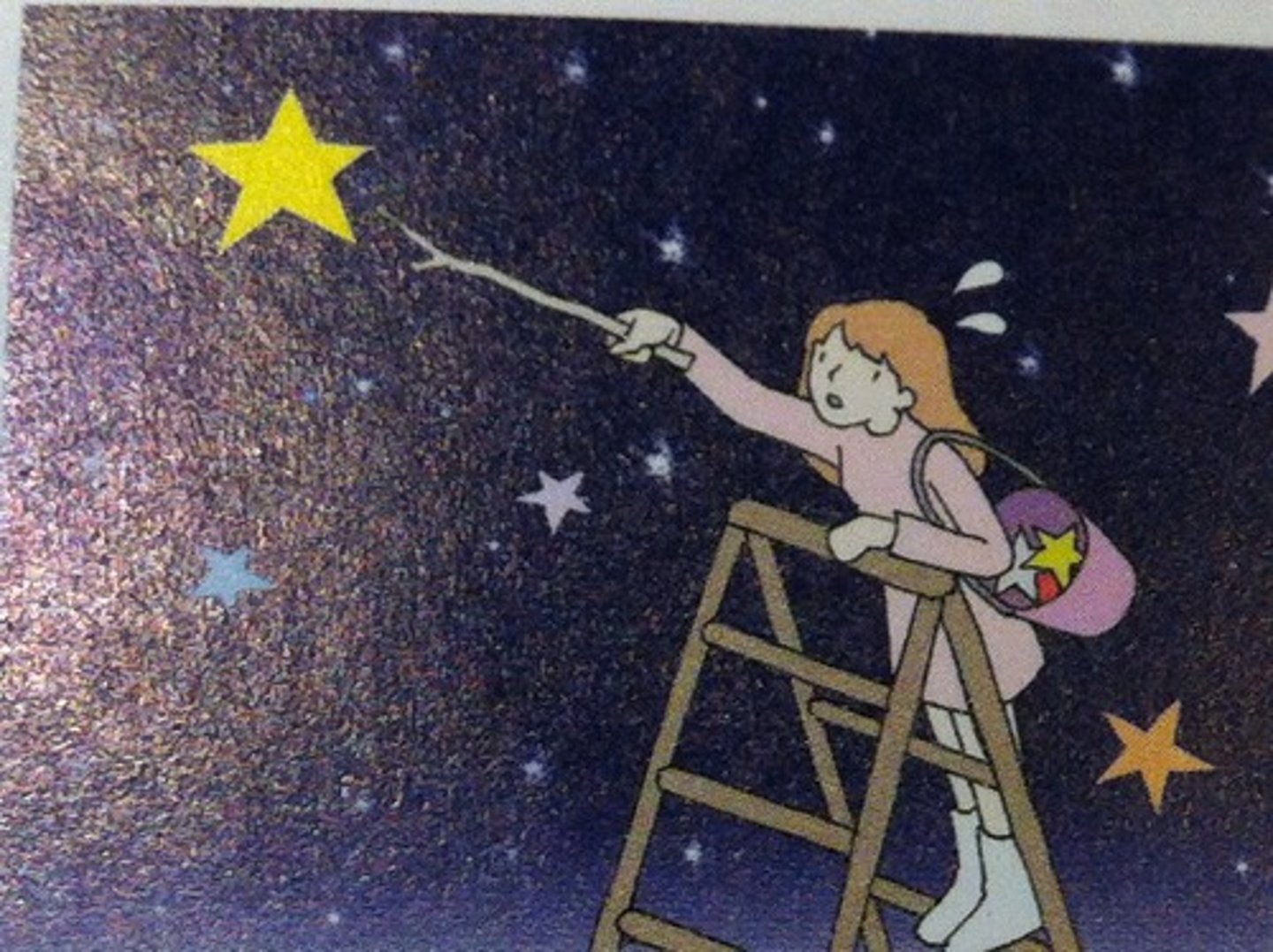<p>star</p>