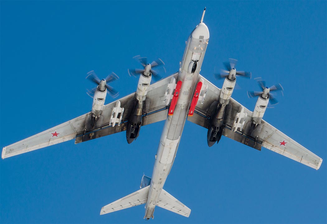 <p>BEAR H, Tu-95, Ту-95, (Nose probe, Inboard engine extended, No tail probe)</p>