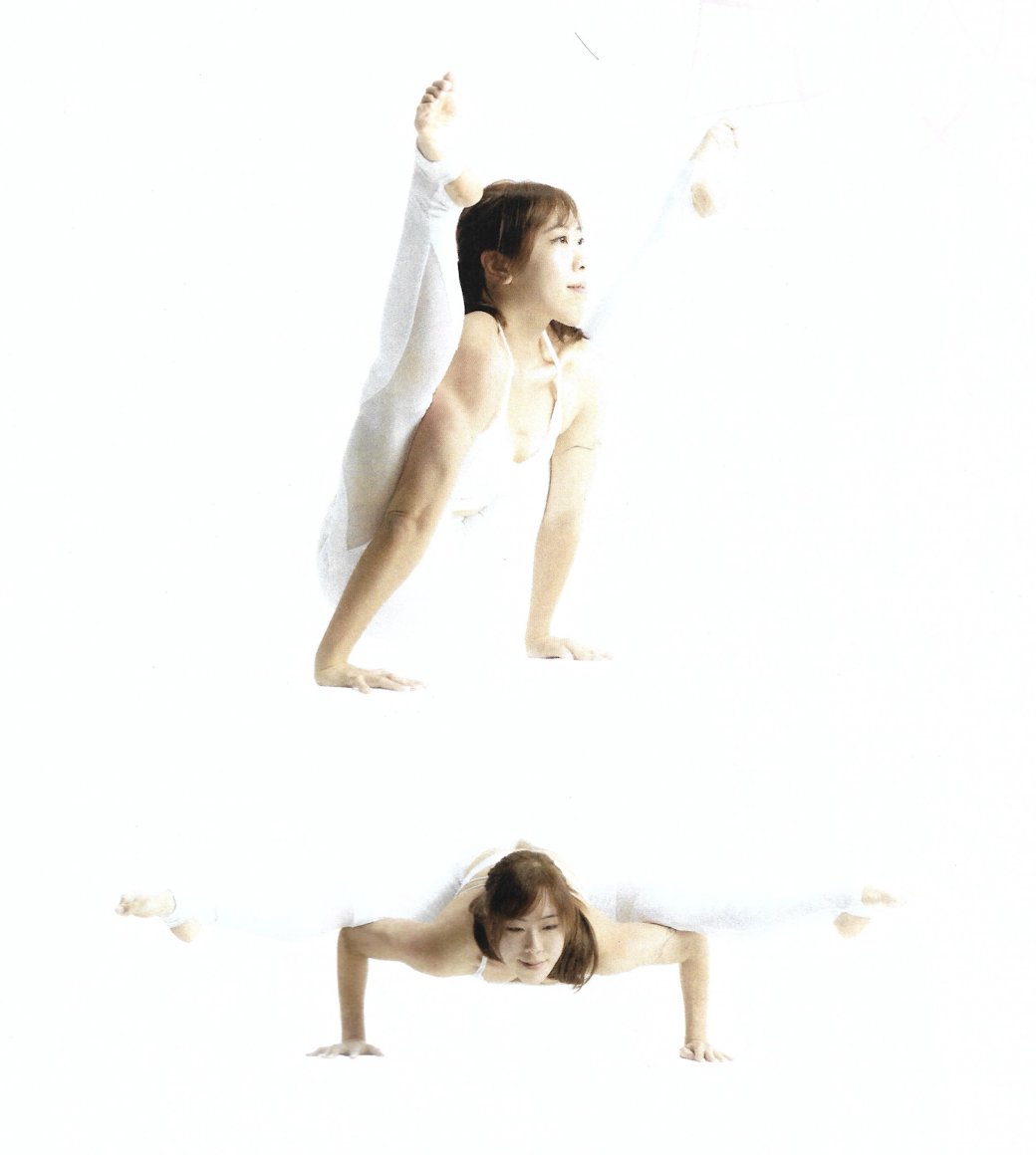 <p>Firefly Pose</p>