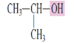 <p>What is the common name for the alcohol:</p>
