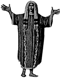<p>A standing figure with both arms raised. This was a gesture of p-rayer in the Early Christian period.</p>