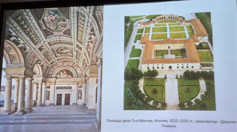 <p><span style="font-family: Calibri, sans-serif;"><span>Маньеризм. Палаццо дель Тэ в Мантуе, Италия; 1525-1535 гг.; Зал Гигантов; архитектор - Джулио Романо </span></span><span><span>(Ренессанс)</span></span></p>