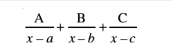 <p>Partial Fractions </p>