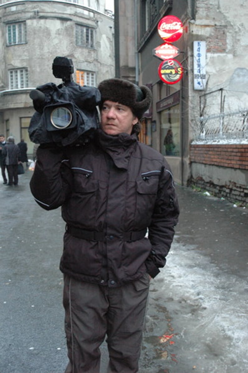 <p>reporter</p>