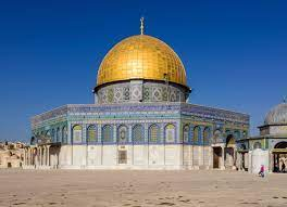 <p>Dome of the Rock (date &amp; material)</p>