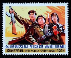 Prioritization of the military, all products and goods go to the military first in order to keep the military liking the government so they don't revolt 