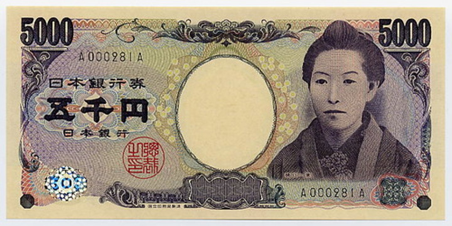 <p>五千 （ごせん）</p>