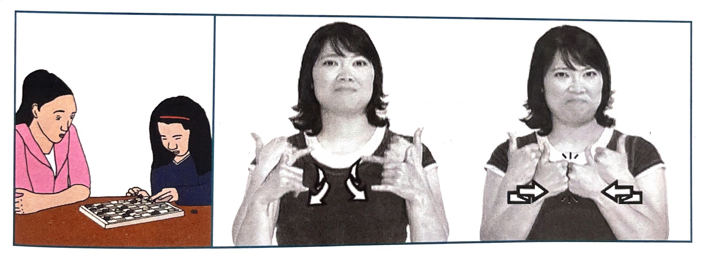 knowt flashcard image