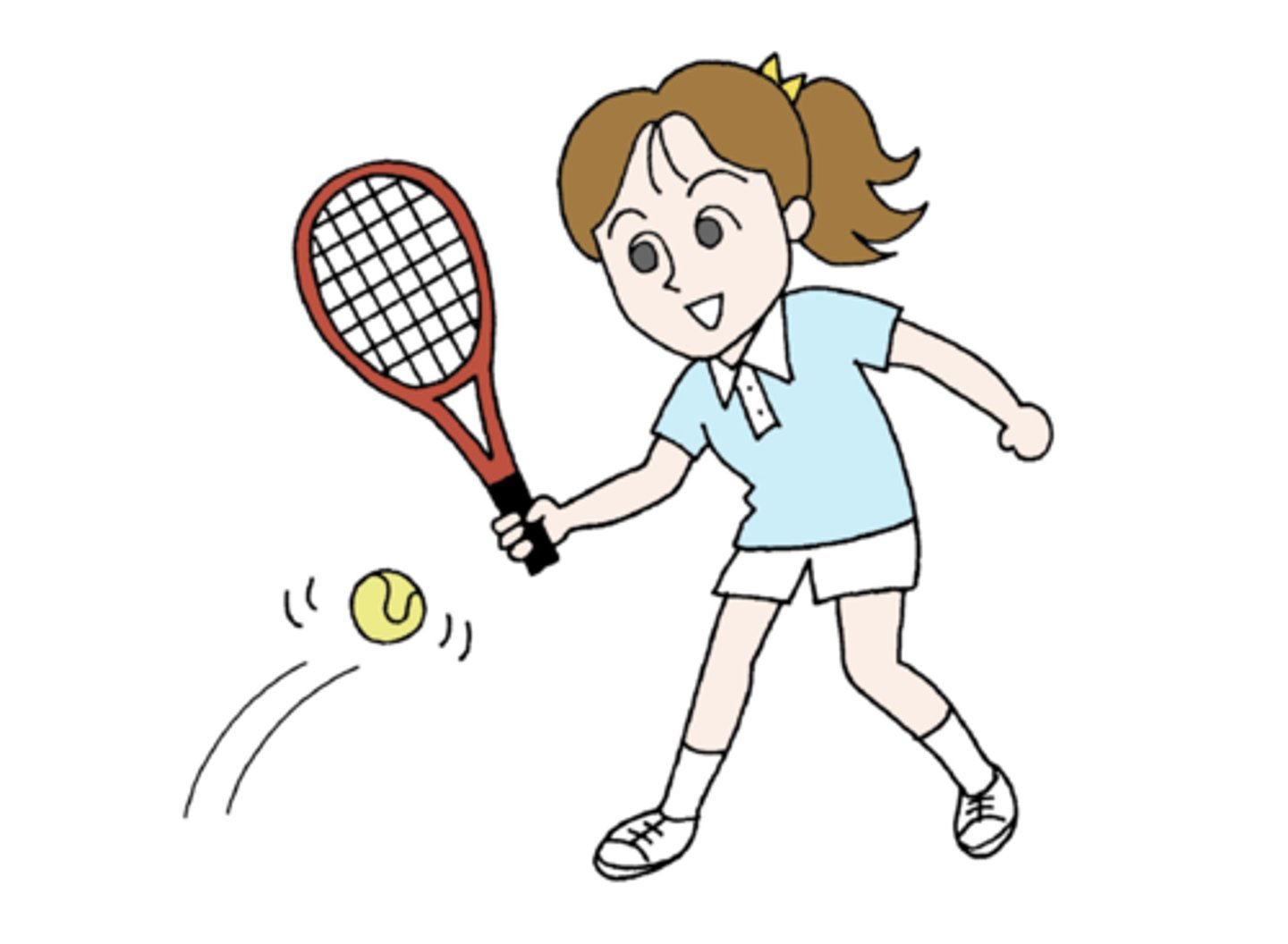 <p><span class="bgP">します</span></p>