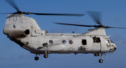 <p>Tandem rotor helicopter </p><p>Usually the rear rotor is mounted at a _____ position than the front rotor, and the two are designed to avoid the blades colliding.</p>
