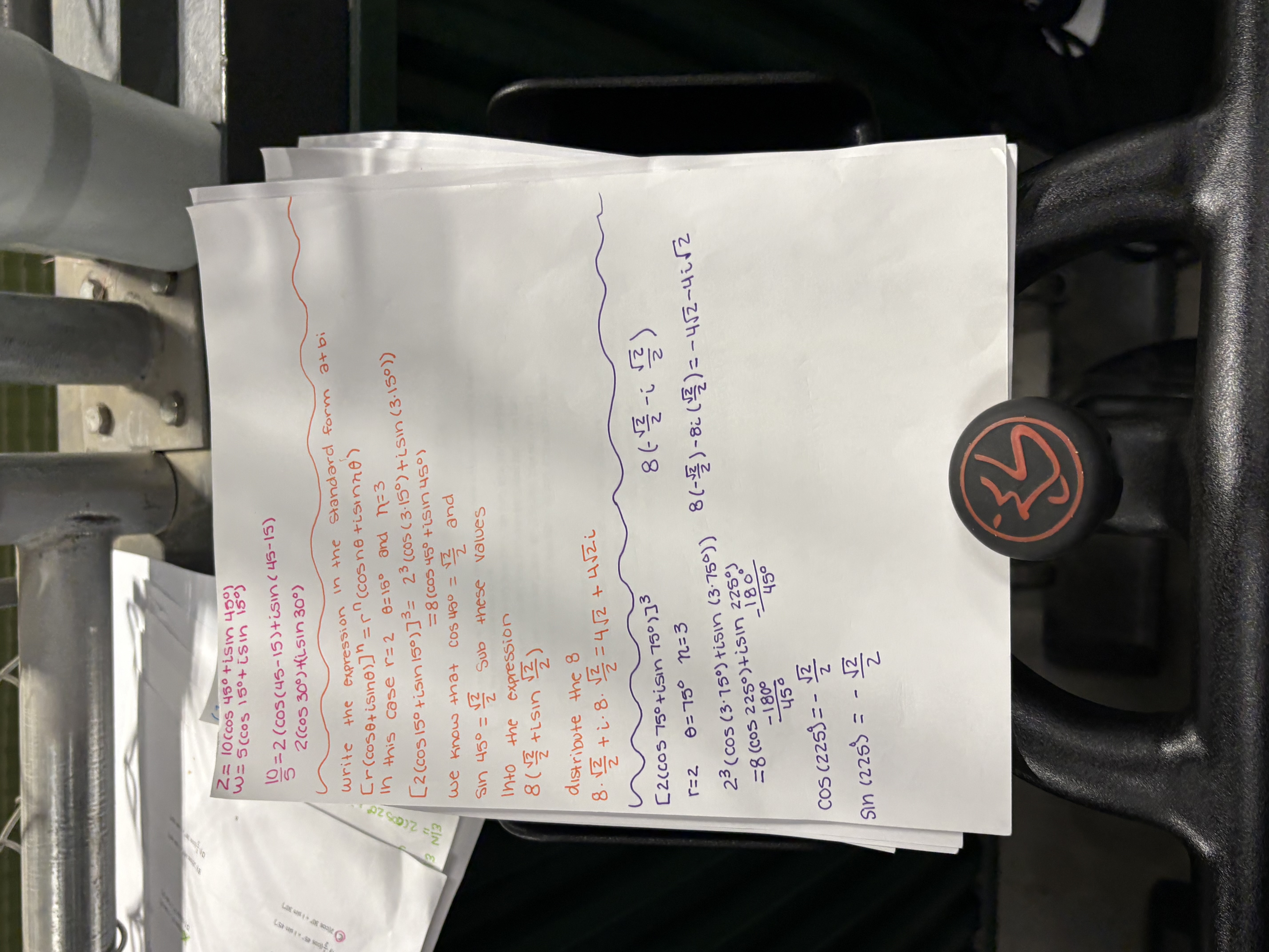 knowt flashcard image