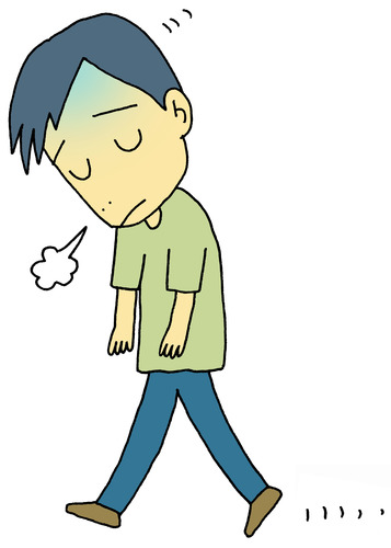 discouraged