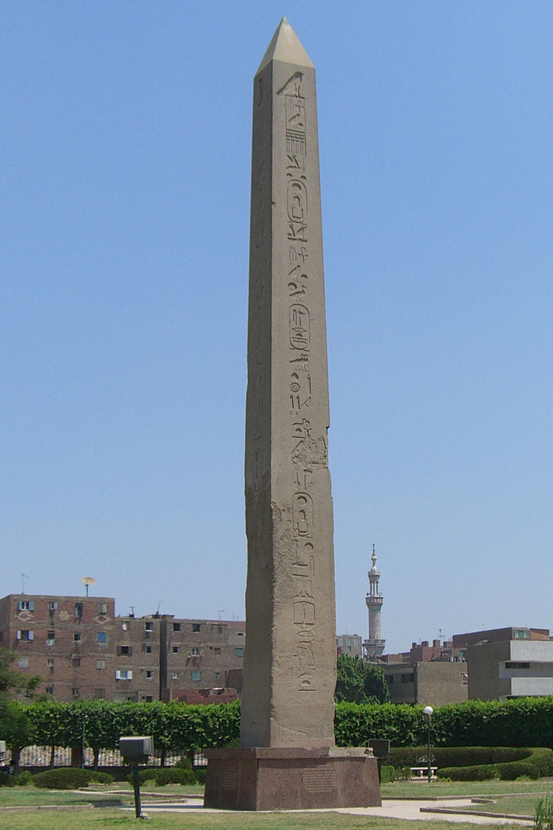 term image