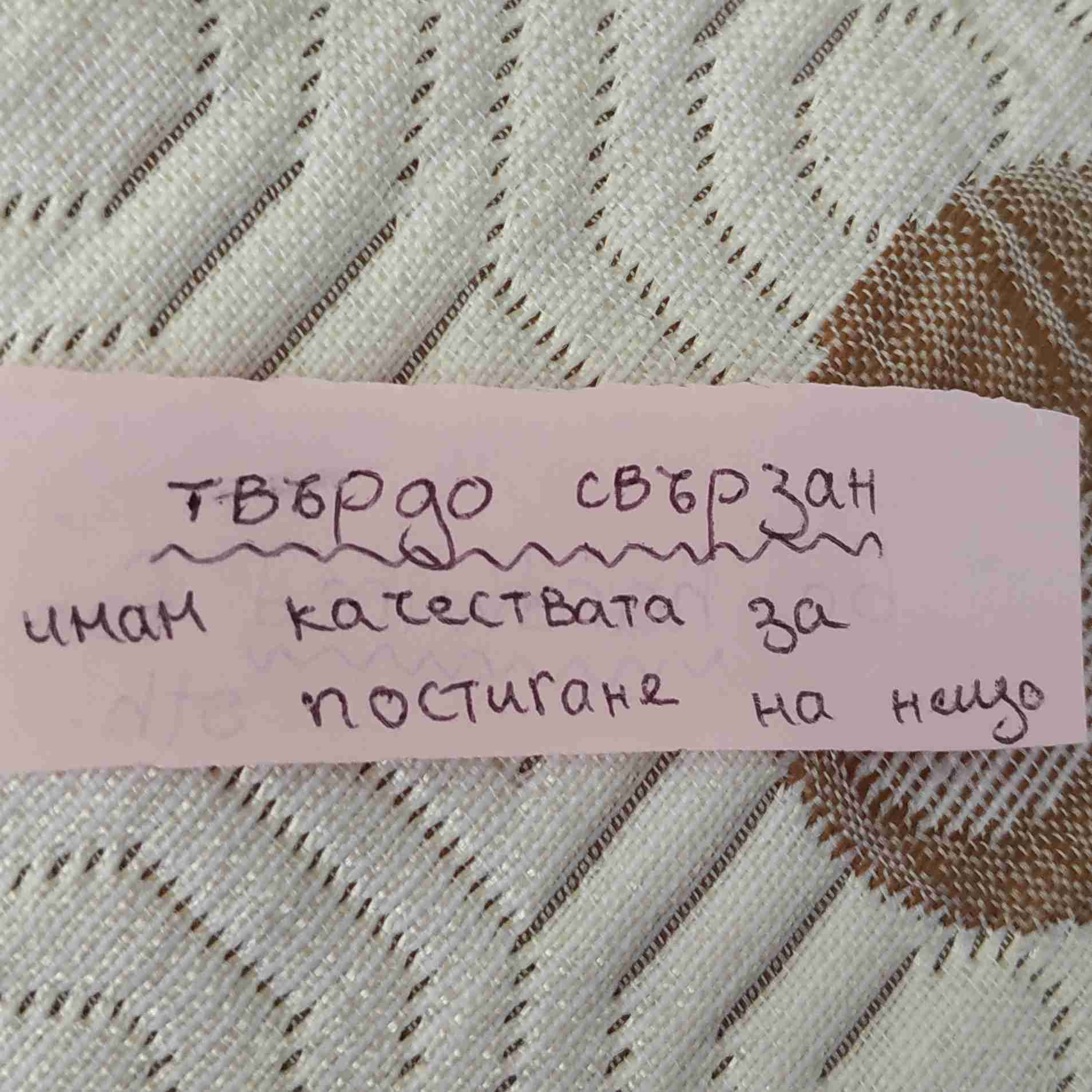 <p></p>