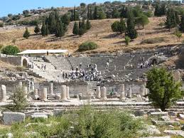 <p>Odeion </p>