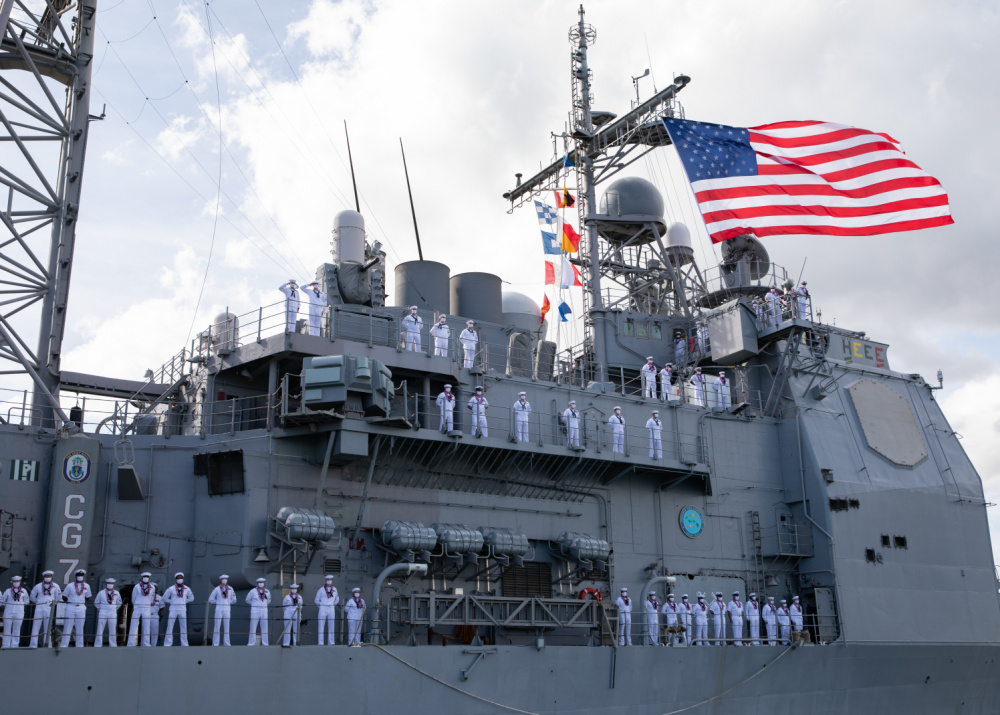 <p>Iranian patrol boats approached USS <strong>HOPPER</strong>, USS <strong>PORT ROYAL</strong>, and USS <strong>INGRAHAM </strong>in the Strait of Hormuz</p>