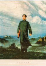 <p>Title:</p><p>Location:</p>