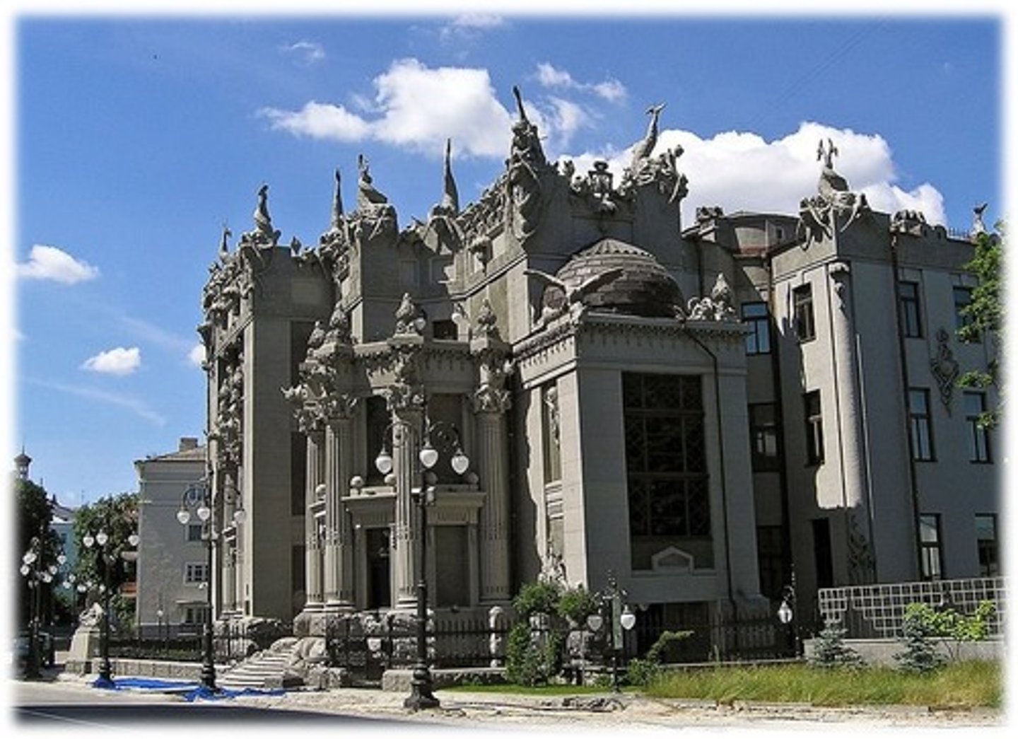 <p>модерн</p>