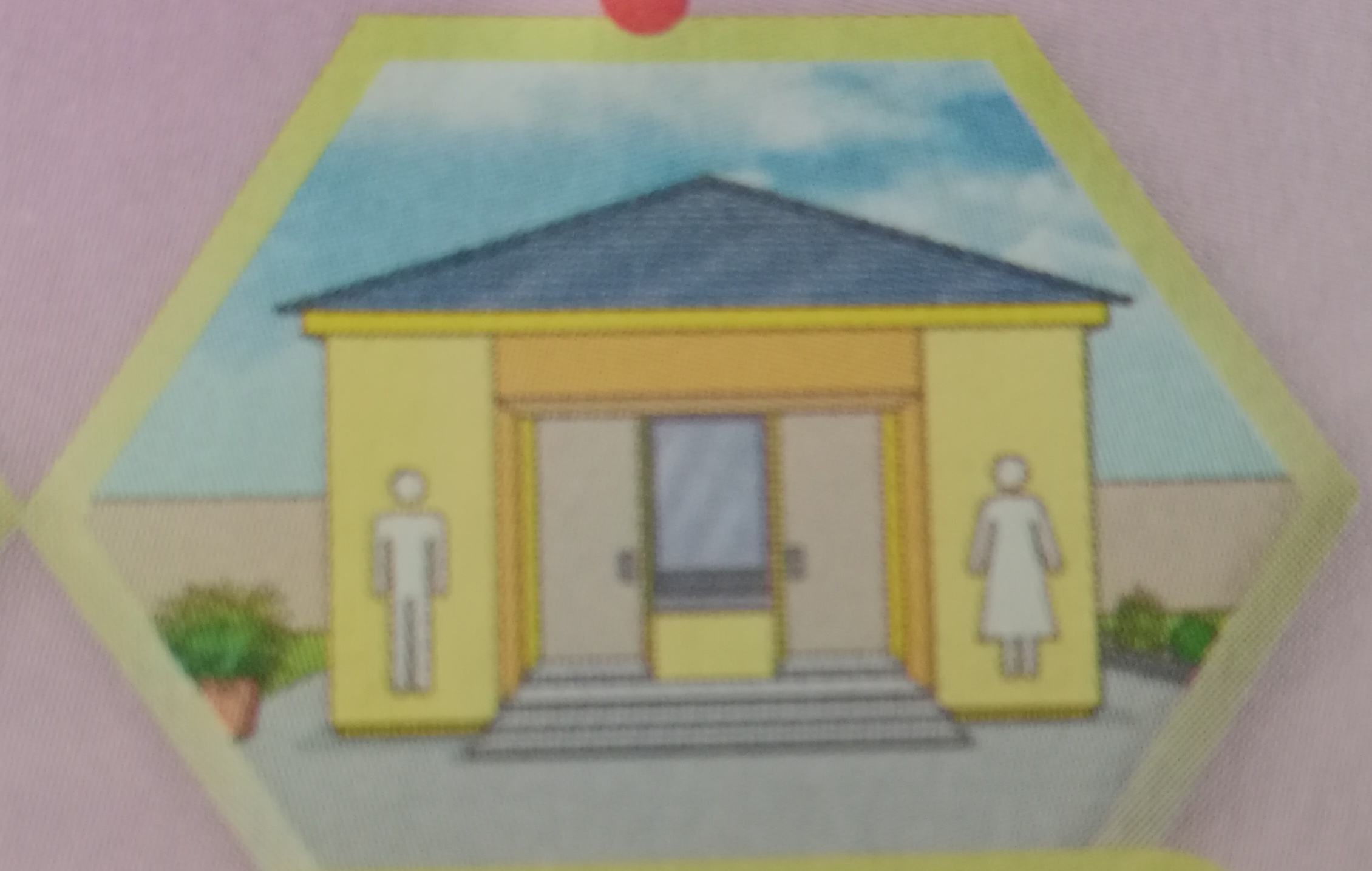 <p>Contoh fungsi PBT</p>