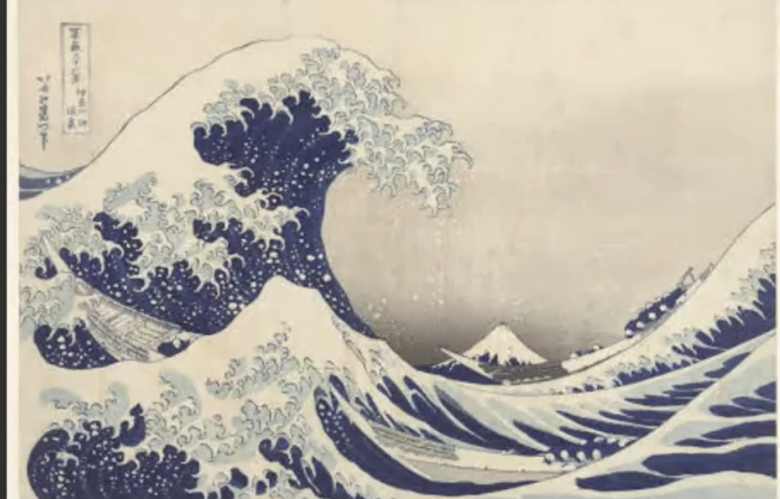 <p>What element (s) of design are shown in this image?</p>