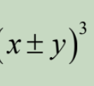 term image