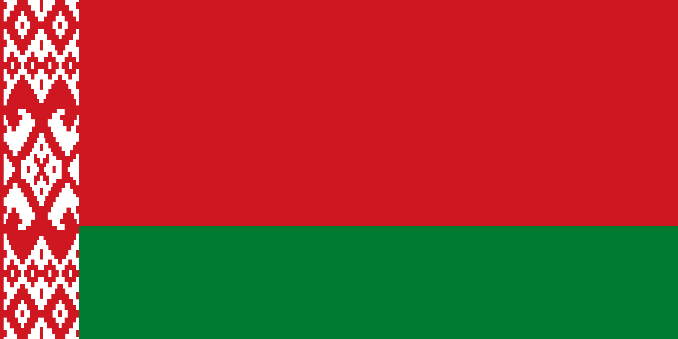 <p>Country: <strong>Belarus.</strong><br>Demonym: <strong>Belarusian.</strong></p>