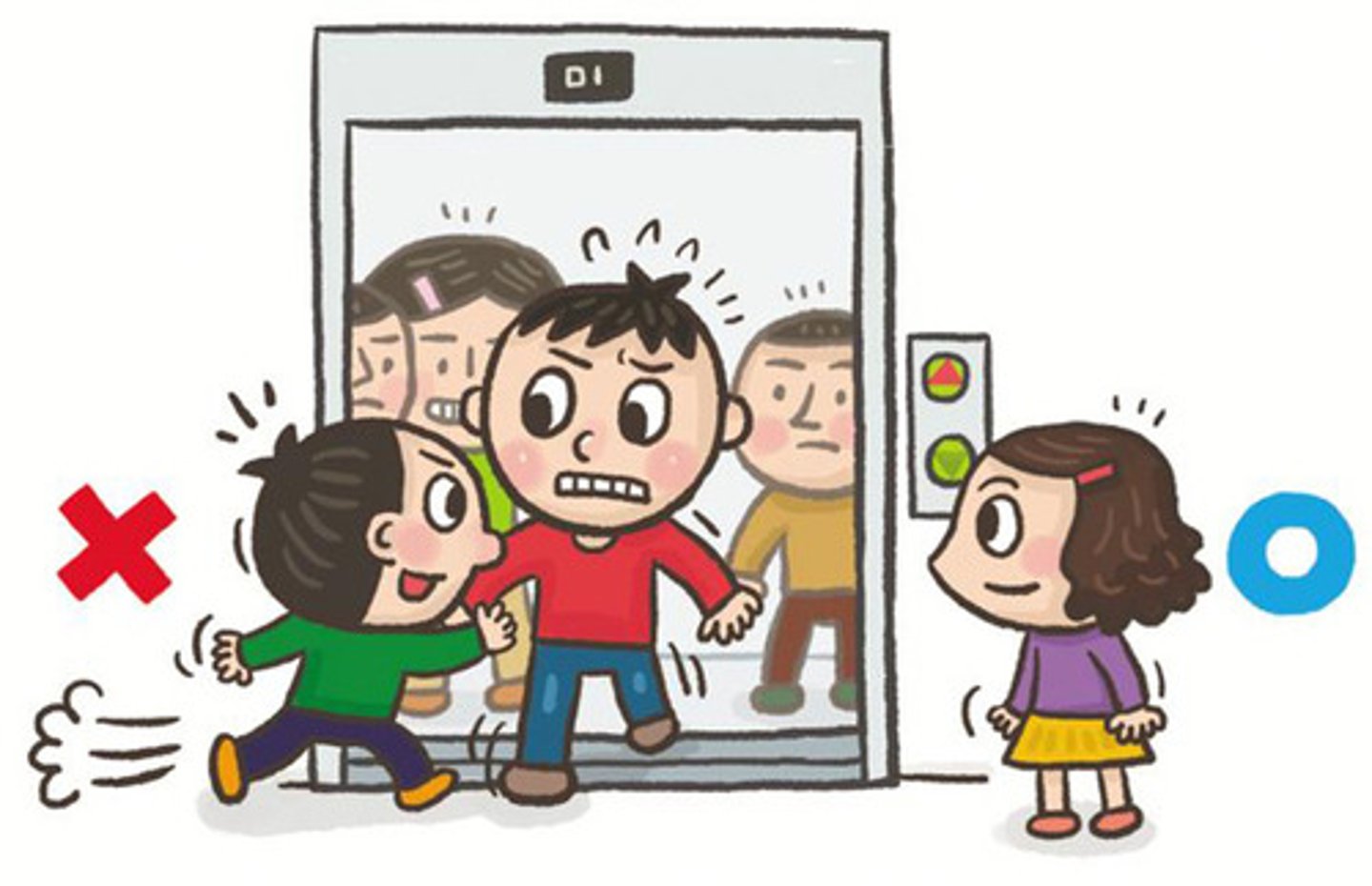 <p>to be excused</p>