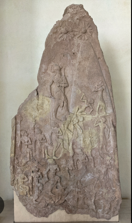 <p>Victory Stele of the King Naram-sin</p>