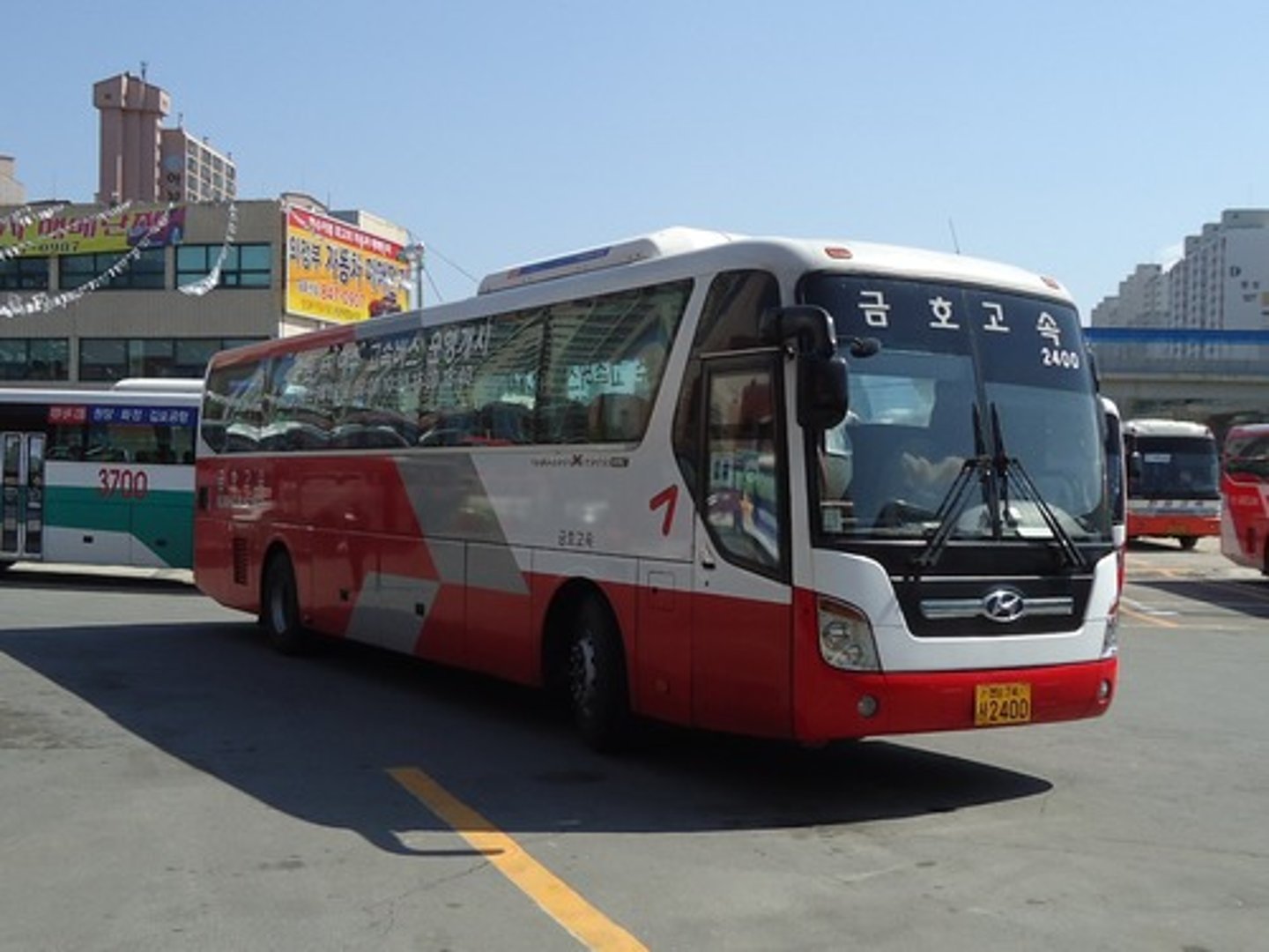 <p>express bus</p>